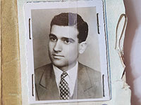 Саудовский телеканал 