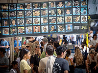 Канцелярия премьер-министра: заложники будут возвращены Израилю завтра утром