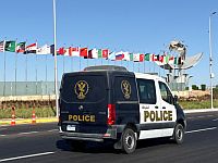 Глава ПА Аббас примет участие в 