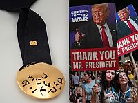 Трампу будет вручена 