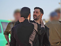 Последние заложники, захваченные террористами 7.10, на свободе. Фоторепортаж