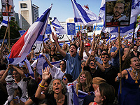 ЦАХАЛ: 13 освобожденных заложников направляются в Израиль