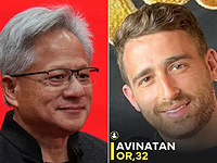 Президент NVIDIA поздравил сотрудников с освобождением Авинатана Ора