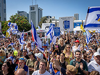 Еще 13 освобожденных заложников прибыли на территорию Израиля