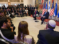 Трамп встретился в Кнессете с семьями заложников и погибших израильтян