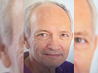 Внимание, розыск: в районе Нахаль Цеэлим пропал 65-летний Давид Гольдфельд из Реховота