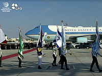 Трамп завершил визит в Израиль и с большим опозданием вылетел в Египет