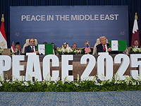 В Шарм аш-Шейхе Трамп и лидеры арабских и мусульманских стран подписали соглашение по Газе