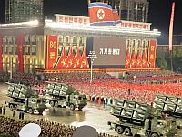 Army Recognition: на параде в КНДР были показаны барражирующие боеприпасы, похожие на израильские