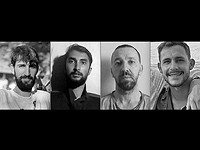 Опубликованы имена четырех заложников, тела которых были переданы ХАМАСом Израилю