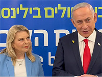 Биньямин Нетаниягу посетил освобожденных из плена израильтян в больнице 