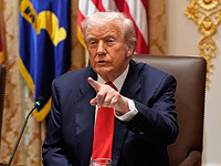 Трамп: 