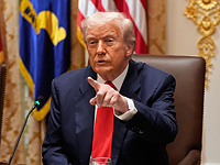 Трамп: 