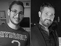 Опубликованы имена трех заложников, тела которых были переданы ХАМАСом Израилю