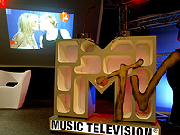 MTV закрывает сетку музыкальных каналов в Великобритании – другие страны на очереди