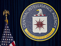 NYT: Администрация США тайно дала ЦРУ мандат на операции в Венесуэле