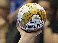 Отборочный матч чемпионата Европы по гандболу. Израильтянки проиграли сборной Австрии