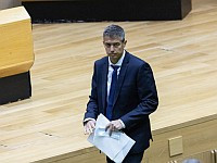 Офицер запаса потребовала изменить название 