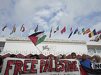 Film Workers for Palestine: 