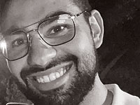 25-летний репатриант Яаков Пинто – второй убитый террористами в Иерусалиме