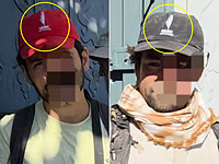 В Самарии задержаны десятки левых радикальных активистов