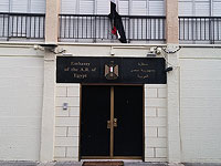 Стрельба возле посольства Египта в Тель-Авиве