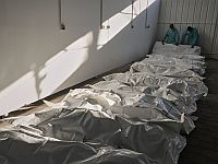 Минздрав ХАМАСа обвинил Израиль в изъятии органов из тел убитых террористов