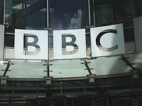 Докфильм о Газе, показанный BBC, признан регулятором вводящим в заблуждение