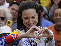 Лауреат Нобелевской премии мира Мария Корина Мачадо позвонила Нетаниягу