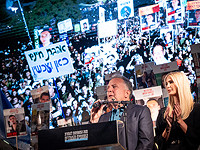 Спецпосланник Трампа Виткофф в воскресенье вновь отправится на Ближний Восток