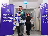 Бывший заложник Матан Энгерст попросил вернуть его в ЦАХАЛ