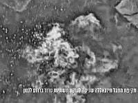 ЦАХАЛ подтвердил факт ликвидации активиста 