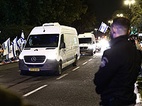 Опознано возвращенное из Газы тело заложника. Это гражданин Таиланда Сонтхайя Оаккхарасри