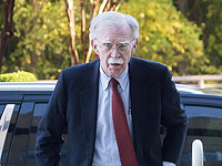 Бывший советник Трампа, которому предъявлены обвинения, отказался признавать вину в суде