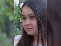 Внимание, розыск: пропала 13-летняя Вера Кулагин из Тират а-Кармеля