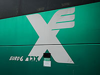 Автобусная компания 