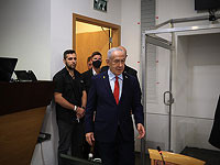 Отменены судебные заседания по делу Нетаниягу, запланированные на ближайшие два дня