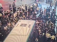 В Иерусалиме прошла акция протеста 