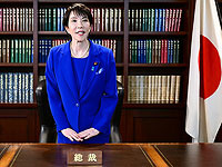 В Японии сформирована коалиция, премьер-министром впервые станет женщина