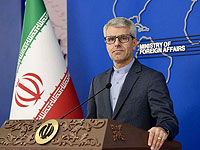 МИД Ирана: 