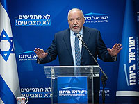 Либерман назвал четыре принципа, на которых будет построено будущее правительство