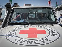 Представители 