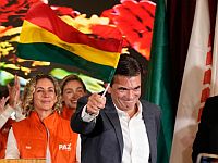 Боливия восстановит дипломатические отношения с Израилем