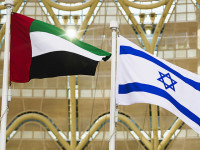 Новое посольство ОАЭ построят на месте общественного паркинга в Герцлии