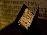 Почему именно Авраам. Размышления Миши Вогмана о начале великой истории