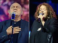 Шломи и Лея Шабат получат премии АКУМ по совокупности жизненных достижений