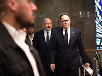 Нетаниягу встретился с главой египетской разведки и обсудил с ним план Трампа