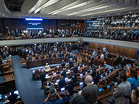 Кнессет одобрил увеличение ассигнований на оказание помощи раненым и инвалидам ЦАХАЛа