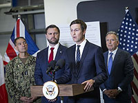 В Кирьят-Гате состоялось открытие американо-израильского штаба по координации действий в Газе