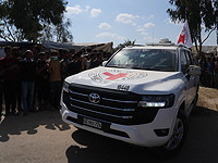 Представители 